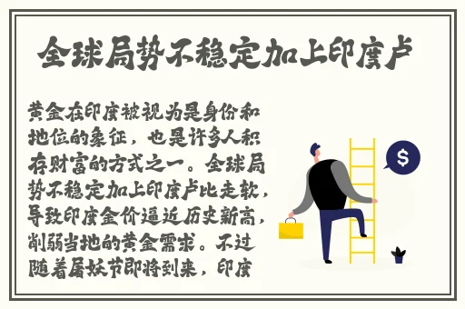 厨房一次又一次的索要刷碗总
