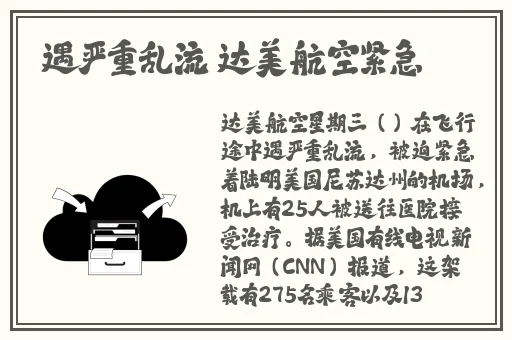 ysl千人千色8610